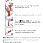 X-TREME Tape thumbnail