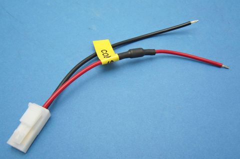 Cold Start Connector