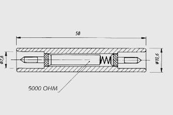 In-line Suppressor