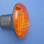 Surface mounted modern style front indicator lamp thumbnail